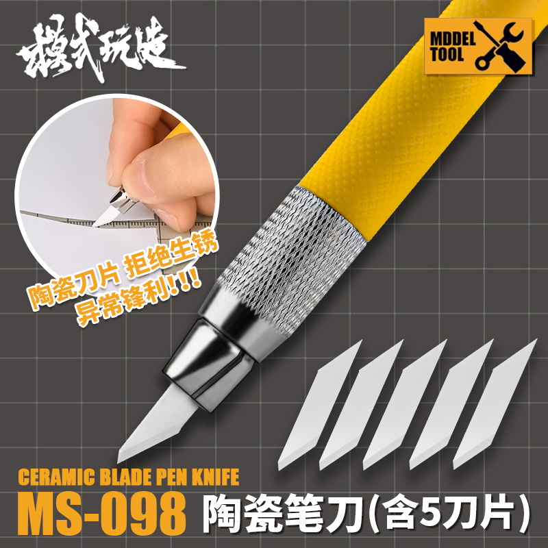 Pocket Knife Ceramic - MOSHI MS098 cuchillo de pluma con